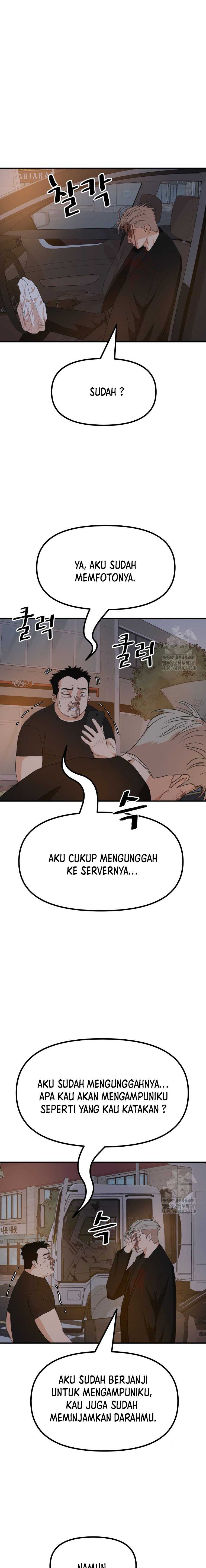 Guard Pass Chapter 144 Gambar 15