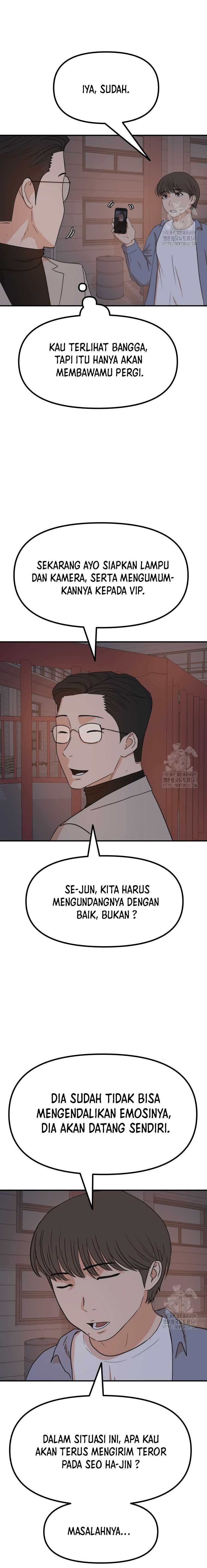 Guard Pass Chapter 144 Gambar 17