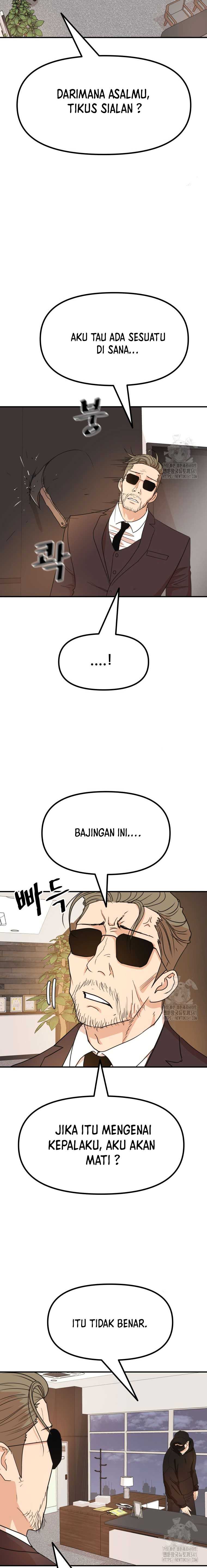 Guard Pass Chapter 144 Gambar 21