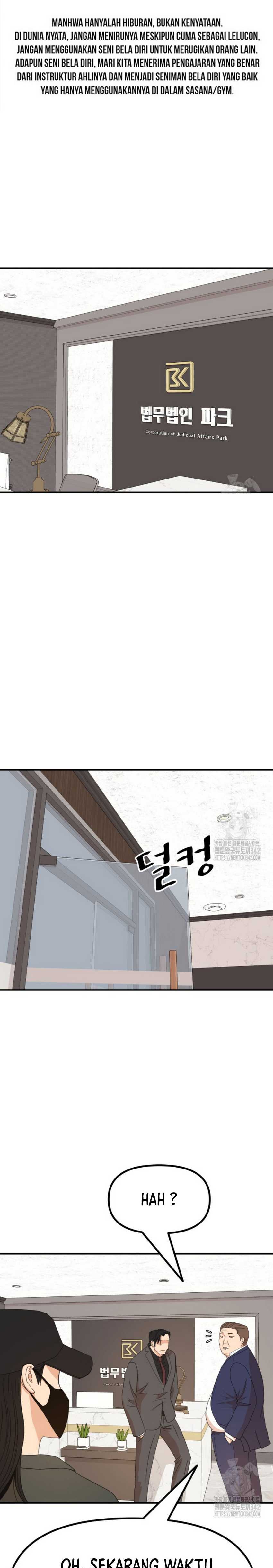 Guard Pass Chapter 146 Gambar 2