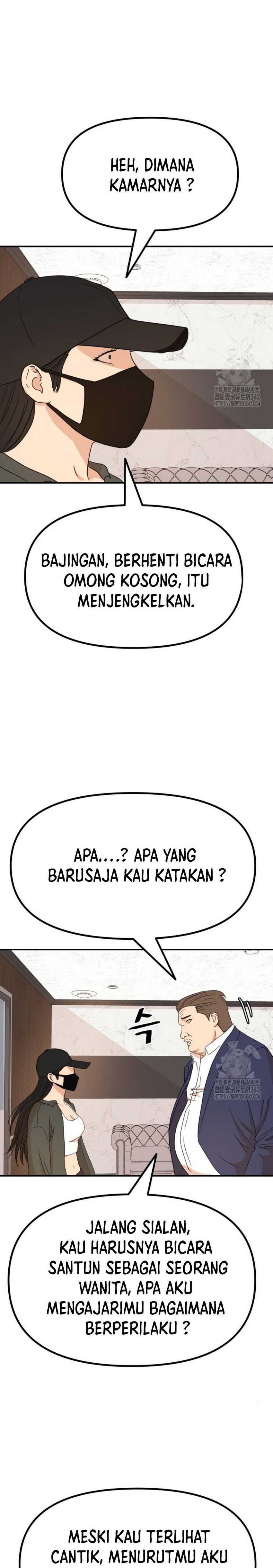 Guard Pass Chapter 146 Gambar 4
