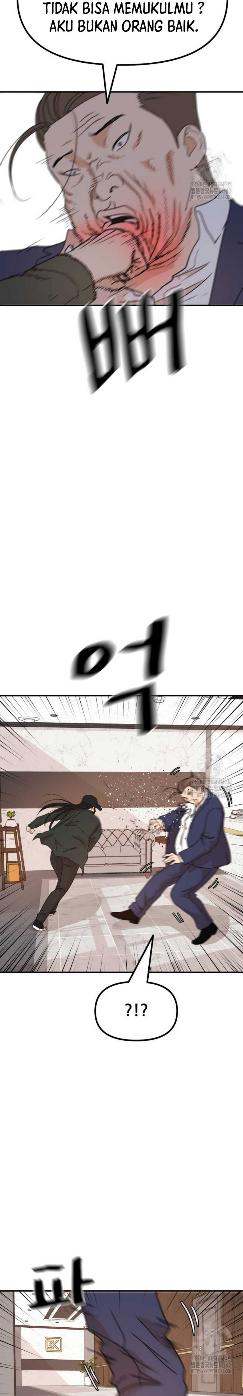 Guard Pass Chapter 146 Gambar 5