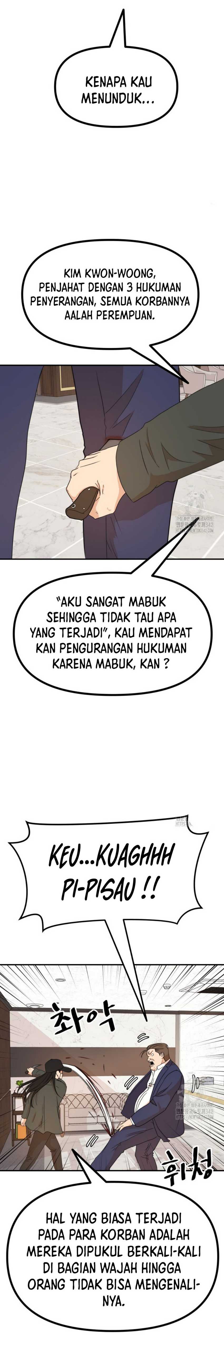 Guard Pass Chapter 146 Gambar 9