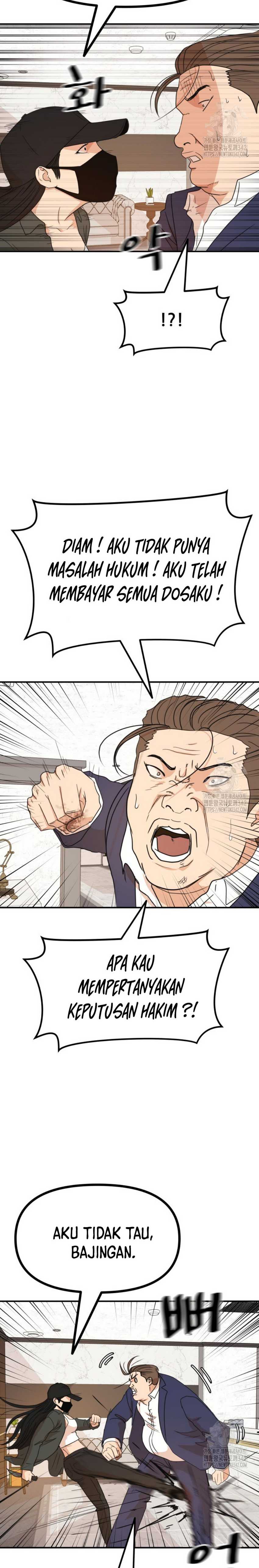 Guard Pass Chapter 146 Gambar 11