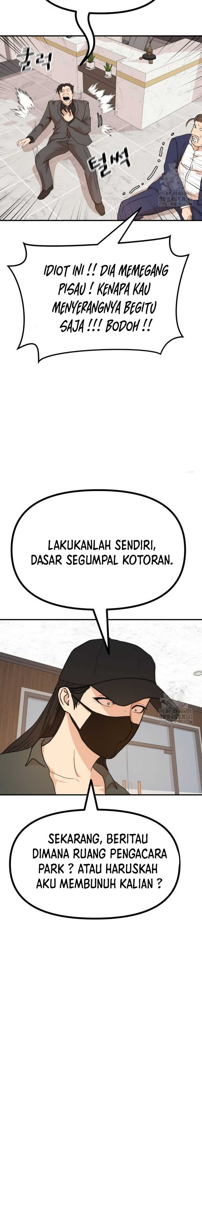 Guard Pass Chapter 146 Gambar 15