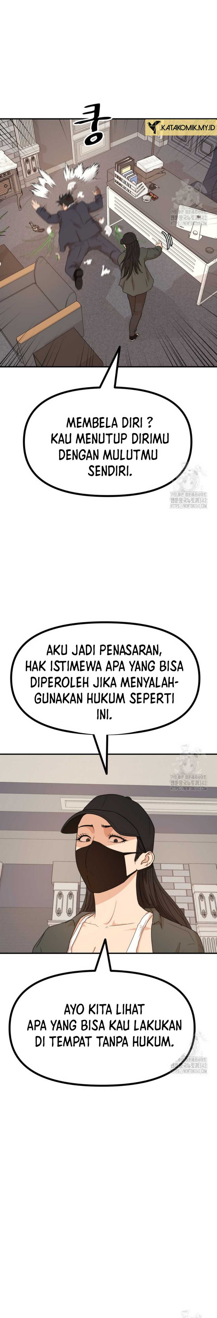 Guard Pass Chapter 146 Gambar 21