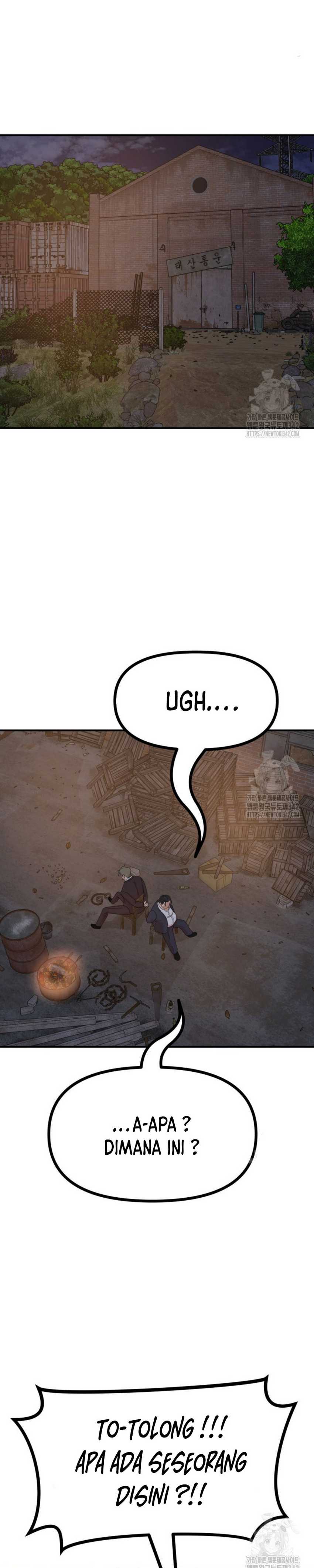 Guard Pass Chapter 146 Gambar 22