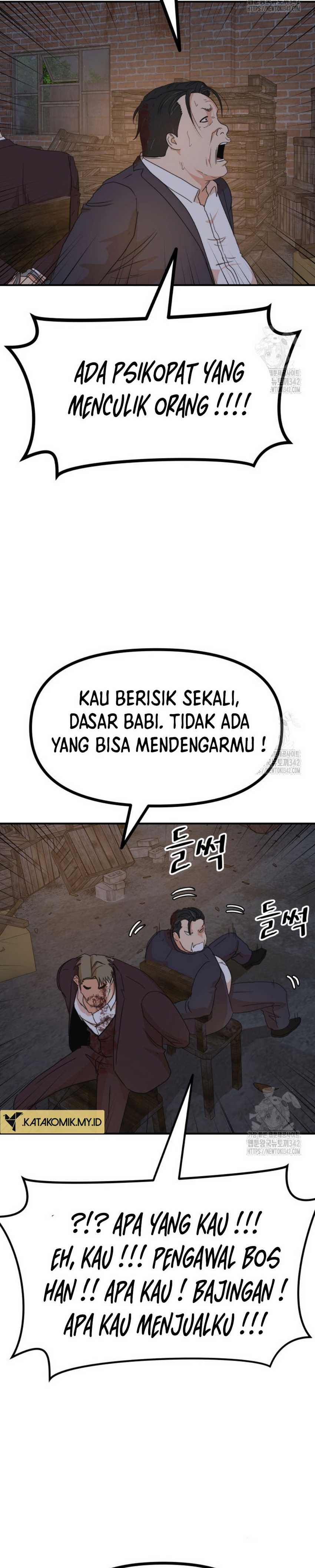 Guard Pass Chapter 146 Gambar 23
