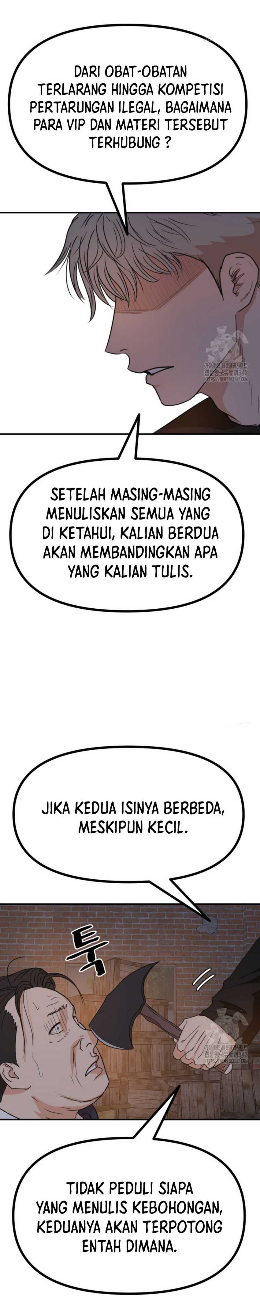 Guard Pass Chapter 146 Gambar 25