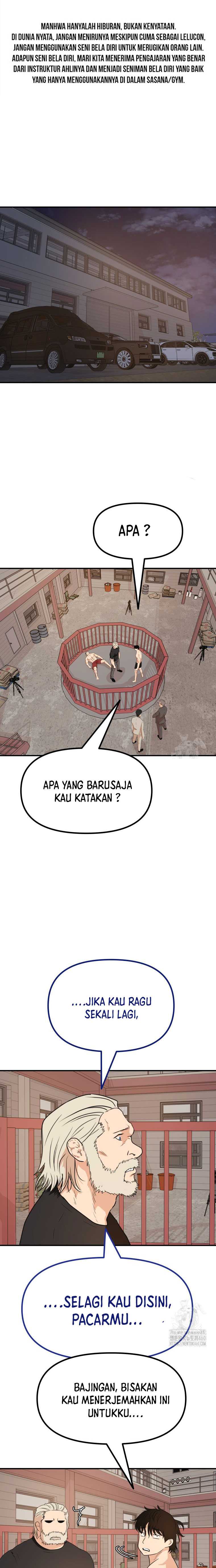 Guard Pass Chapter 152 Gambar 2