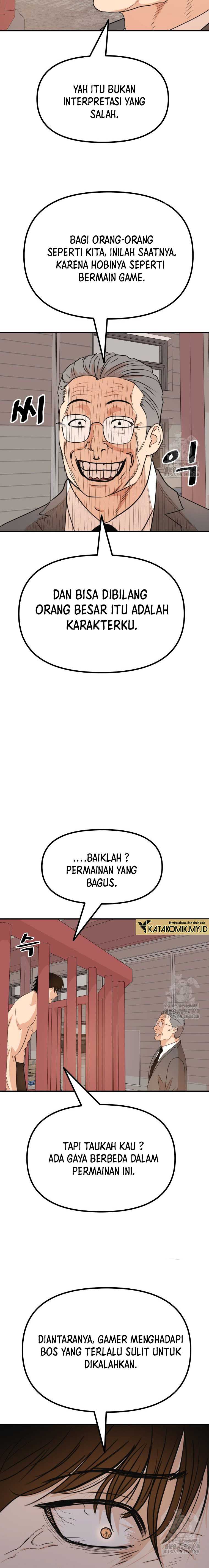 Guard Pass Chapter 152 Gambar 7
