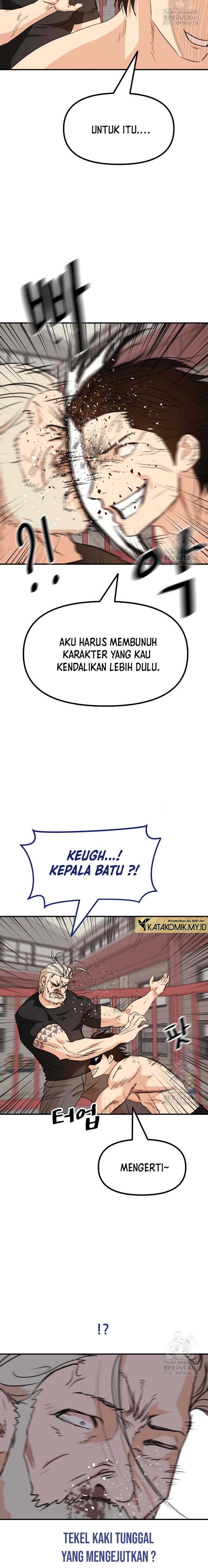 Guard Pass Chapter 152 Gambar 9