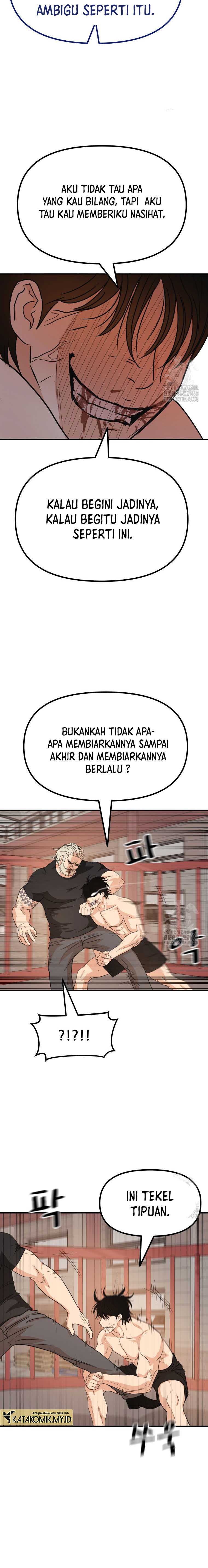 Guard Pass Chapter 152 Gambar 11