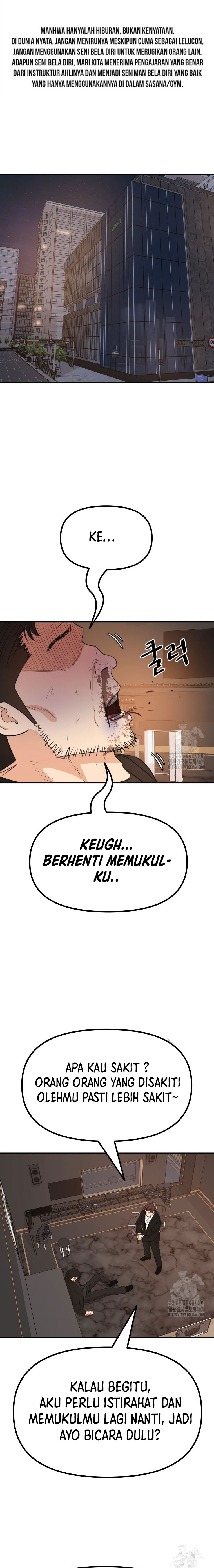 Guard Pass Chapter 158 Gambar 2
