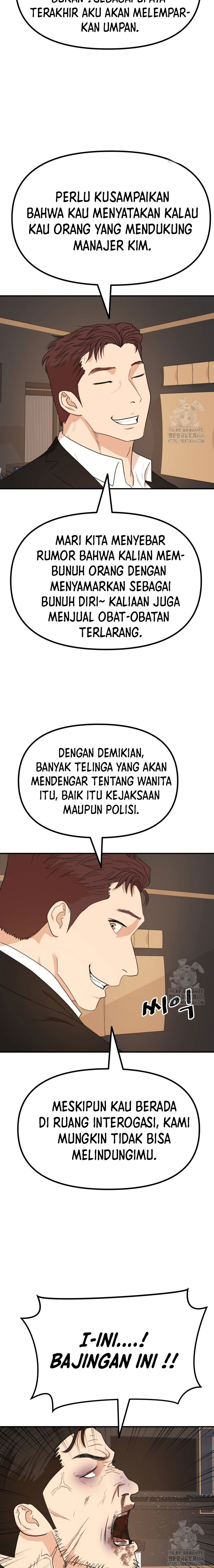 Guard Pass Chapter 158 Gambar 5