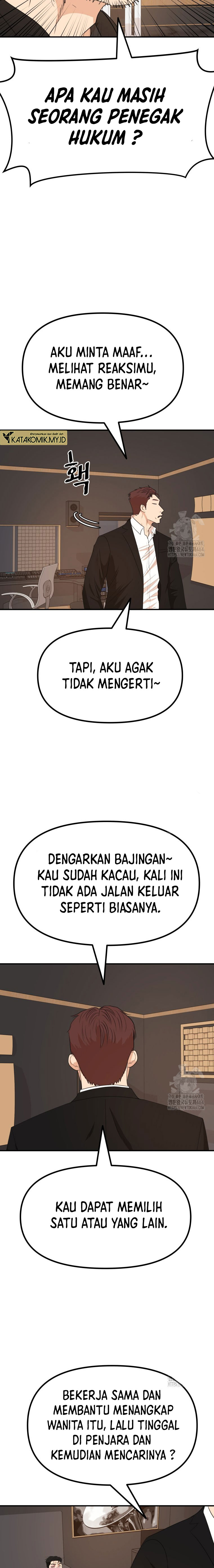 Guard Pass Chapter 158 Gambar 6
