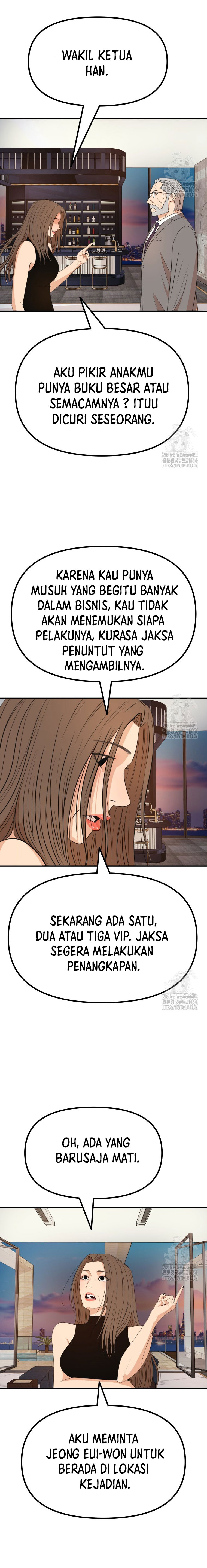 Guard Pass Chapter 158 Gambar 9