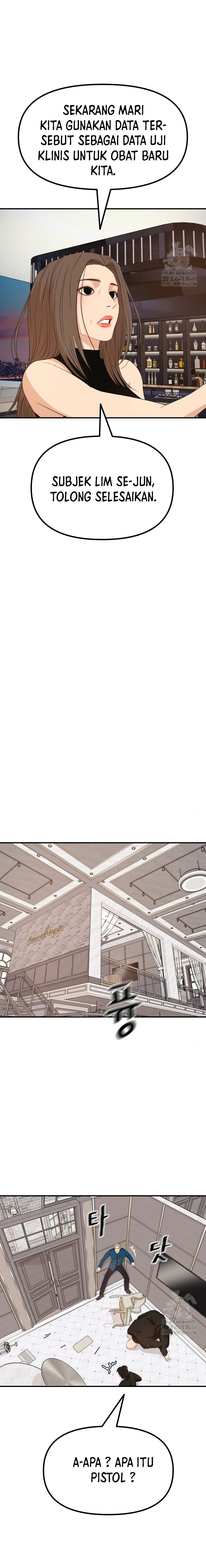 Guard Pass Chapter 158 Gambar 12