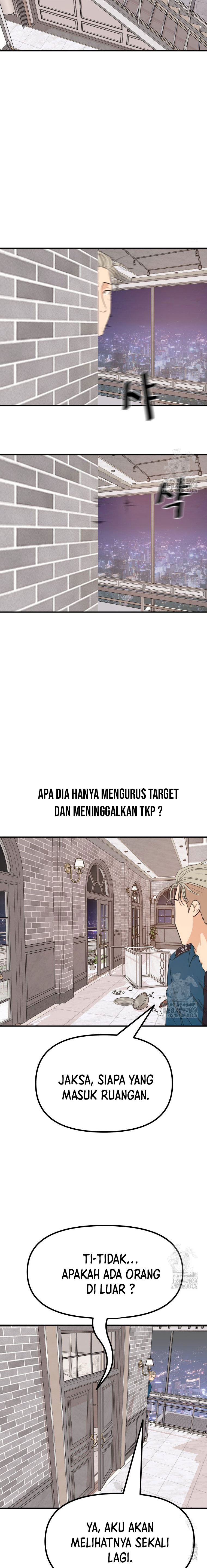 Guard Pass Chapter 158 Gambar 15