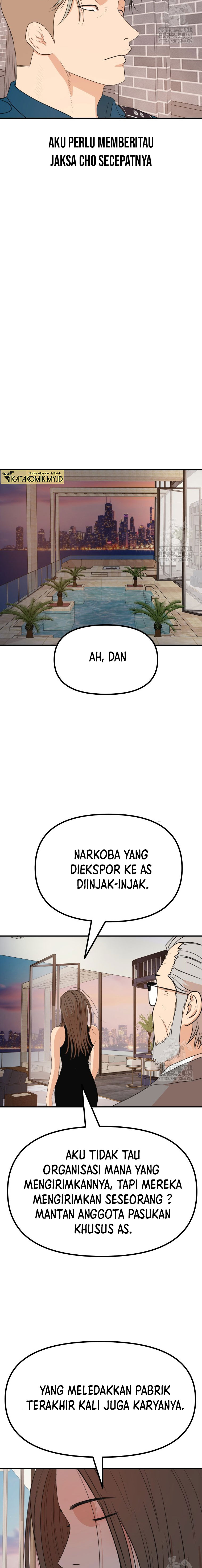Guard Pass Chapter 158 Gambar 17