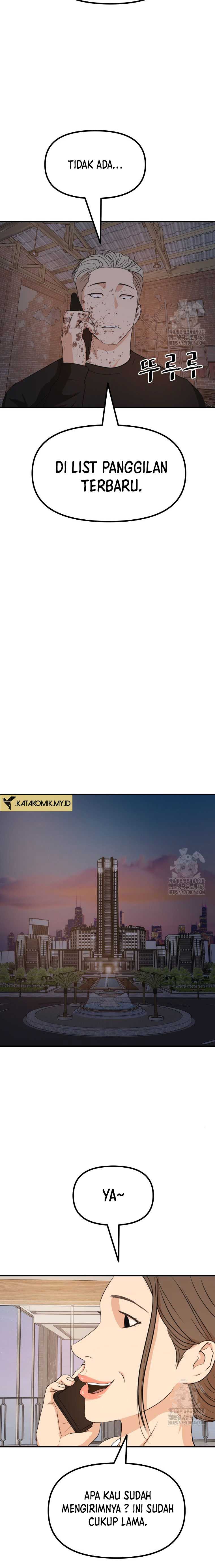 Guard Pass Chapter 163 Gambar 3