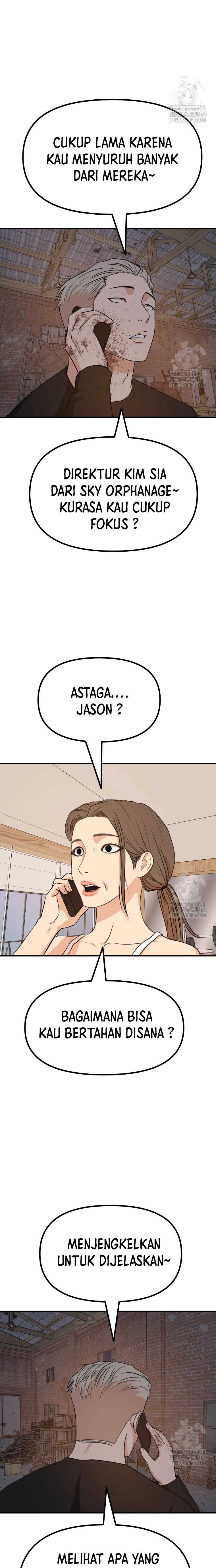 Guard Pass Chapter 163 Gambar 4
