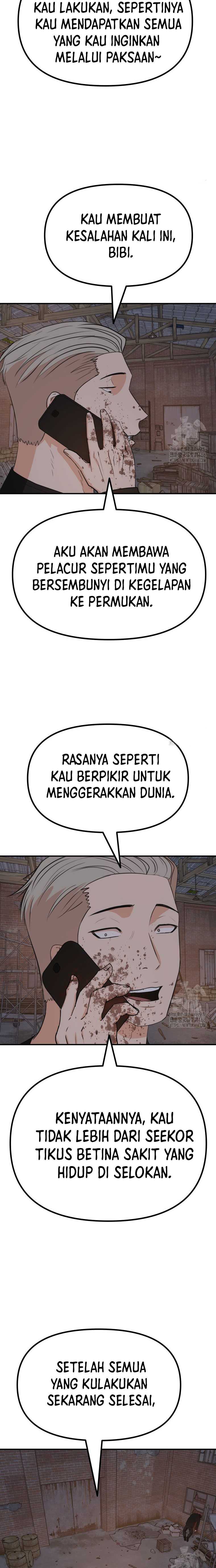 Guard Pass Chapter 163 Gambar 5