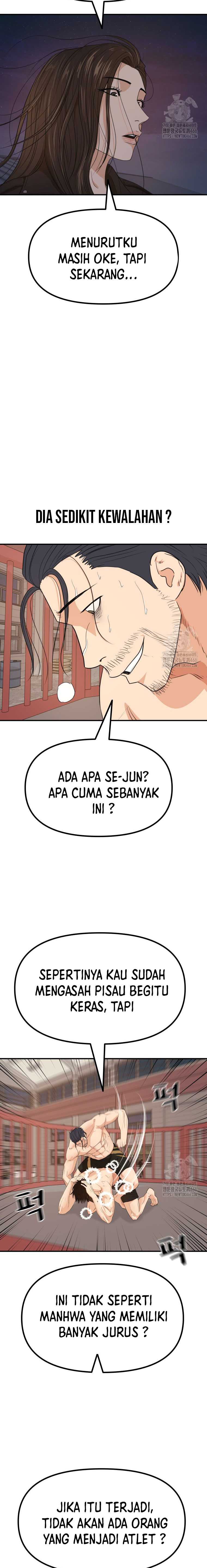 Guard Pass Chapter 163 Gambar 9