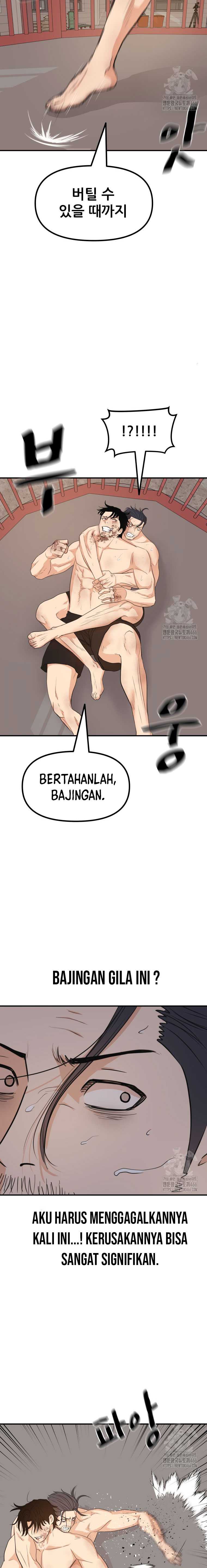 Guard Pass Chapter 163 Gambar 14