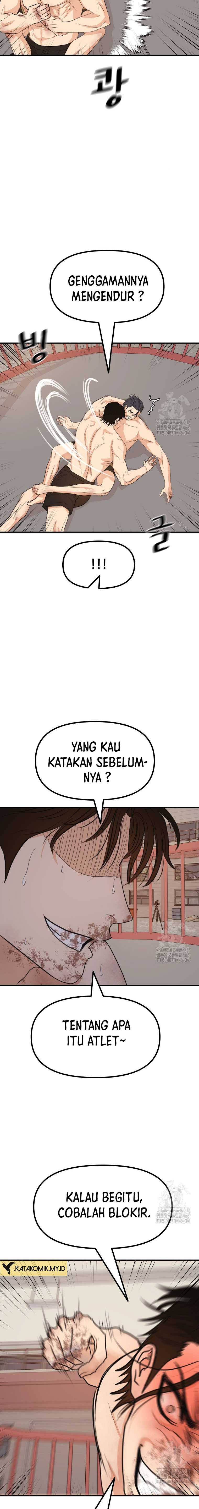 Guard Pass Chapter 163 Gambar 15