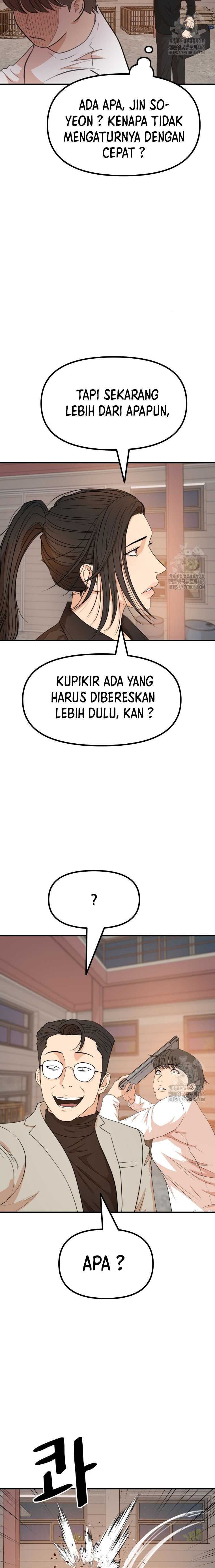 Guard Pass Chapter 168 Gambar 3
