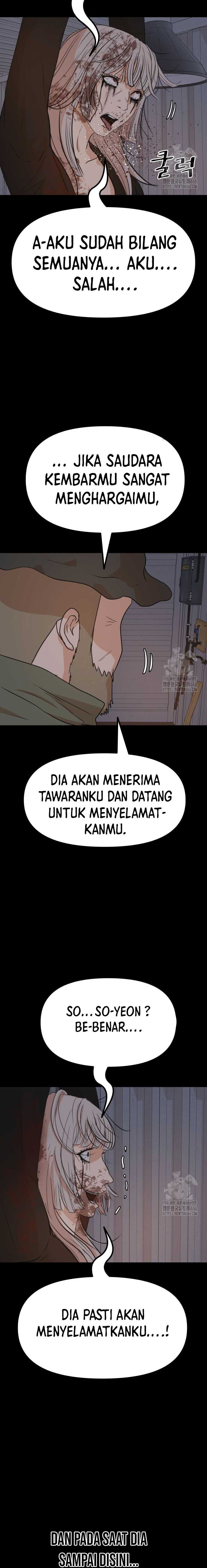 Guard Pass Chapter 168 Gambar 8