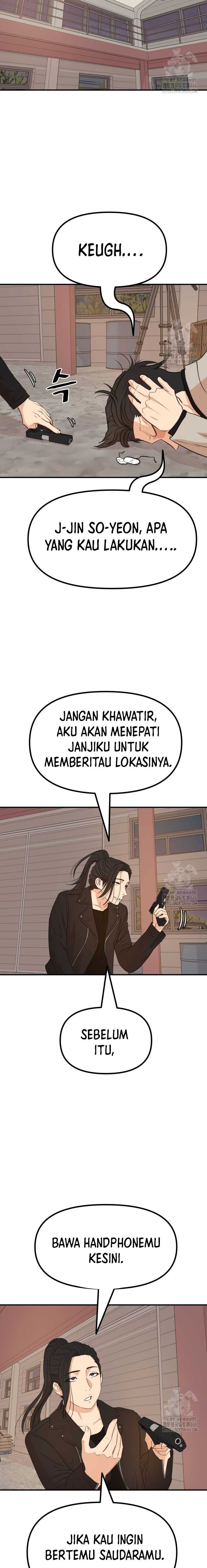 Guard Pass Chapter 168 Gambar 12