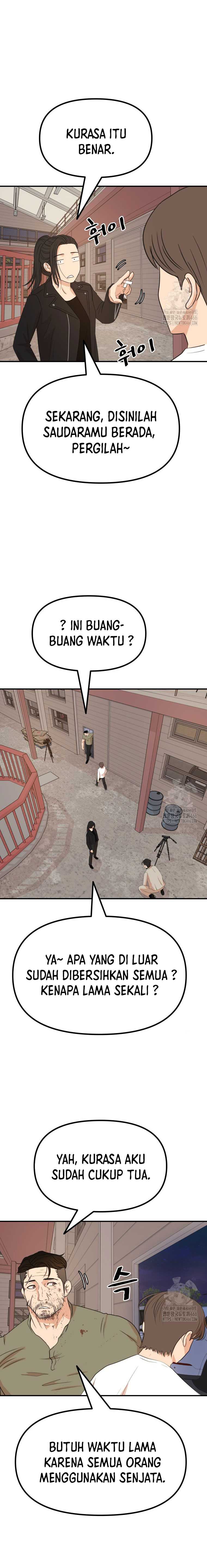 Guard Pass Chapter 168 Gambar 14