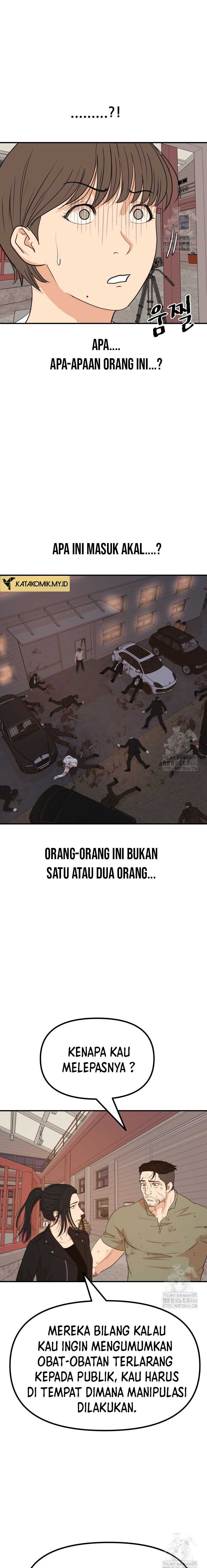 Guard Pass Chapter 168 Gambar 15