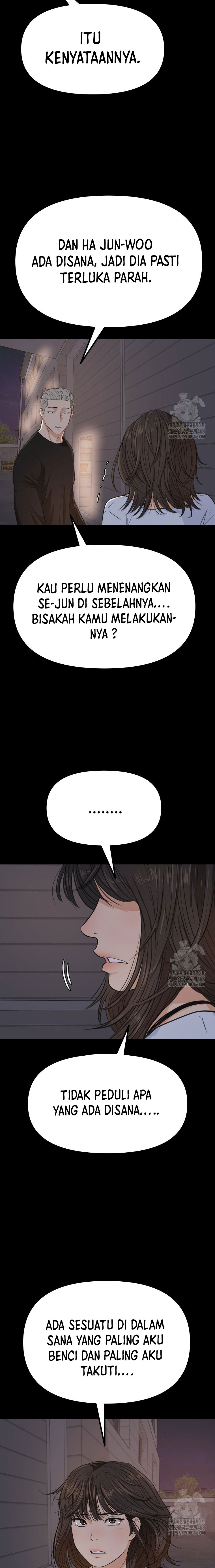 Guard Pass Chapter 170 Gambar 4
