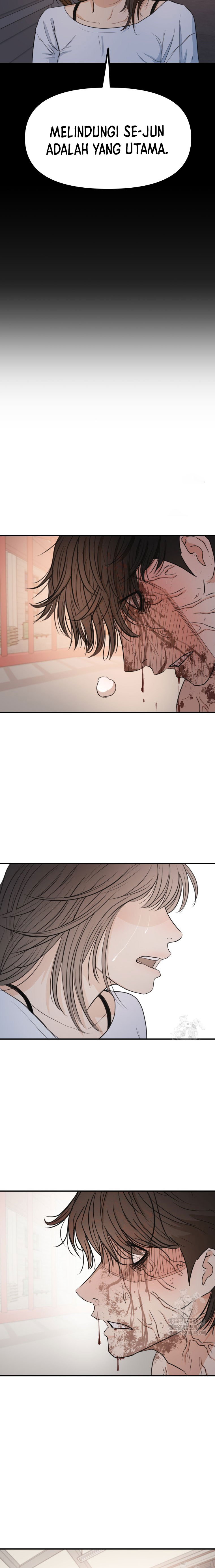 Guard Pass Chapter 170 Gambar 5