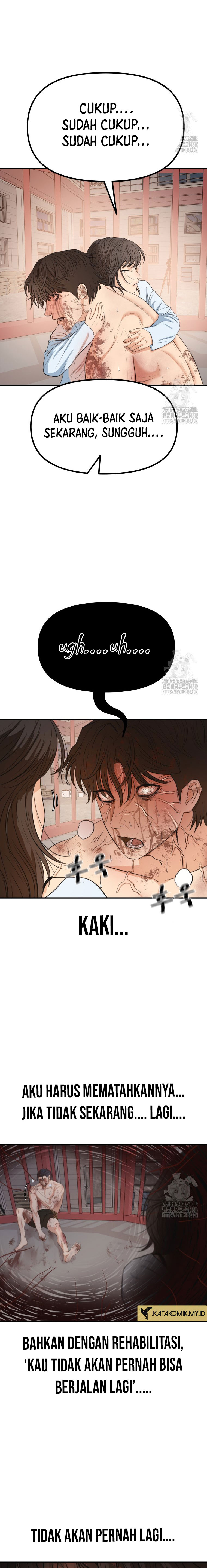 Guard Pass Chapter 170 Gambar 7
