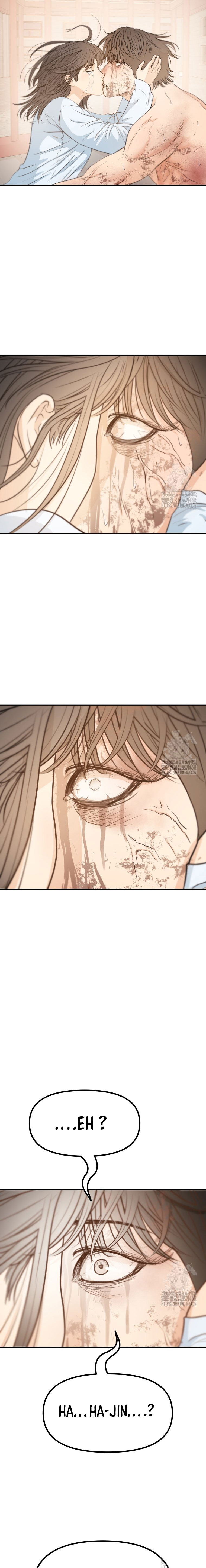 Guard Pass Chapter 170 Gambar 12