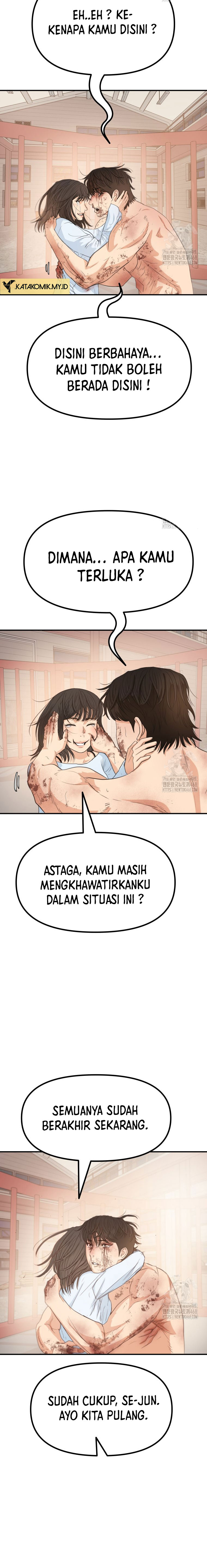 Guard Pass Chapter 170 Gambar 13