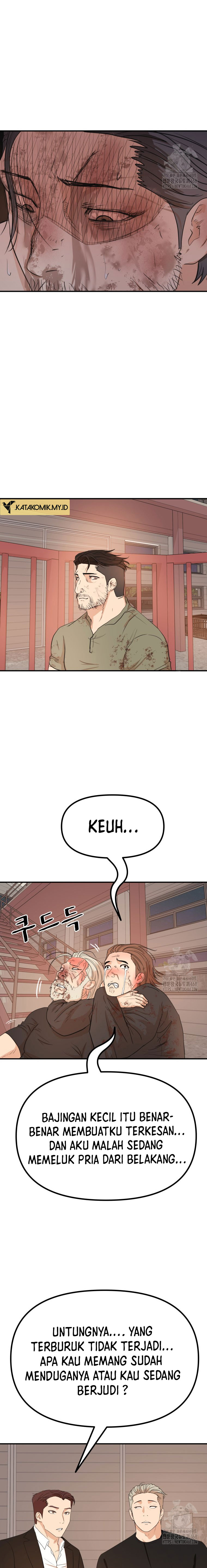 Guard Pass Chapter 170 Gambar 15