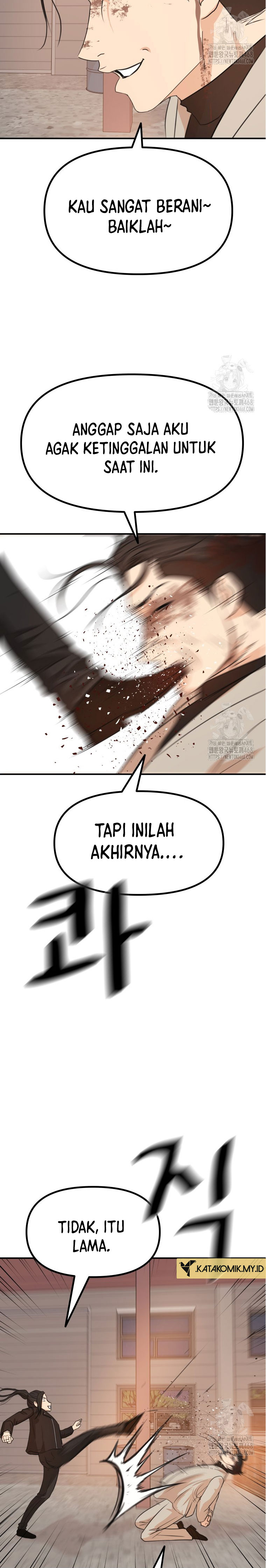 Guard Pass Chapter 170 Gambar 17