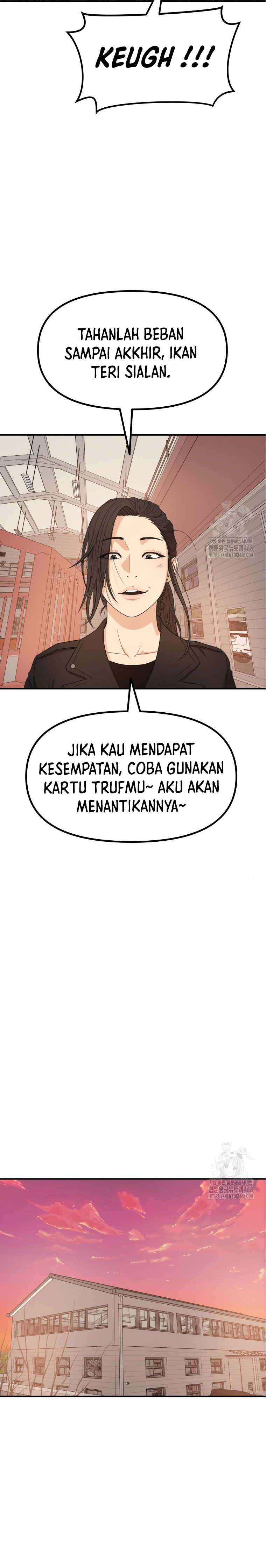 Guard Pass Chapter 170 Gambar 18