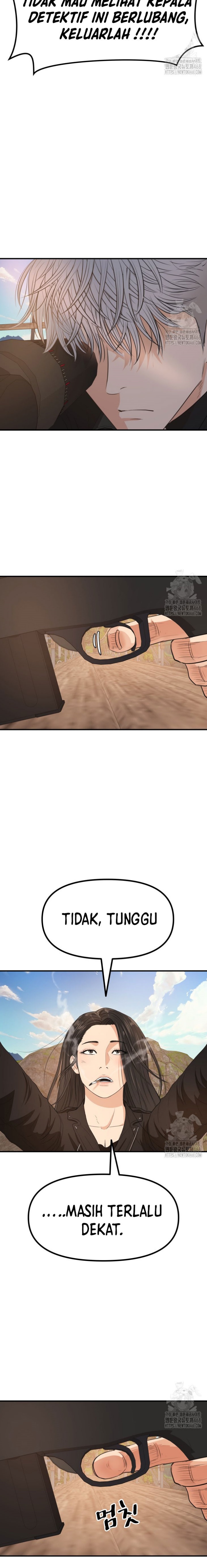 Guard Pass Chapter 172 Gambar 5