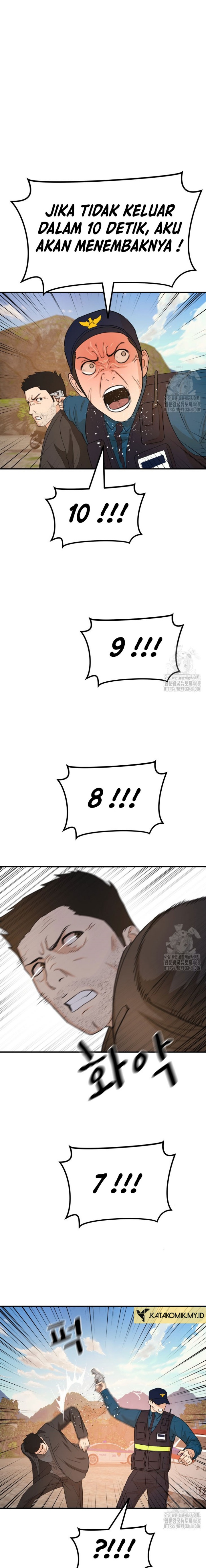 Guard Pass Chapter 172 Gambar 6