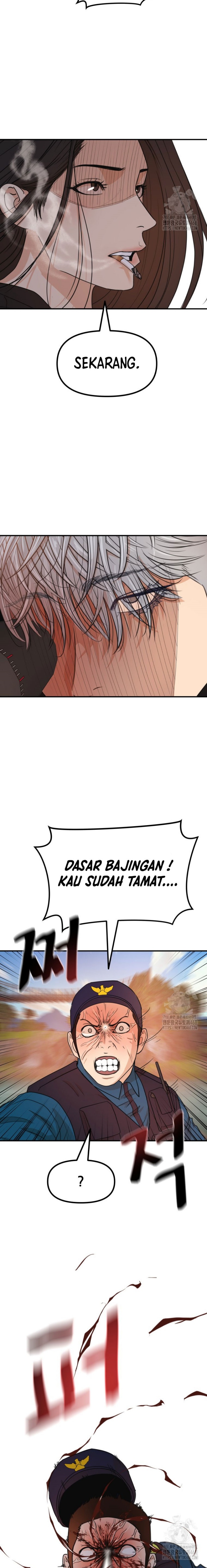 Guard Pass Chapter 172 Gambar 7