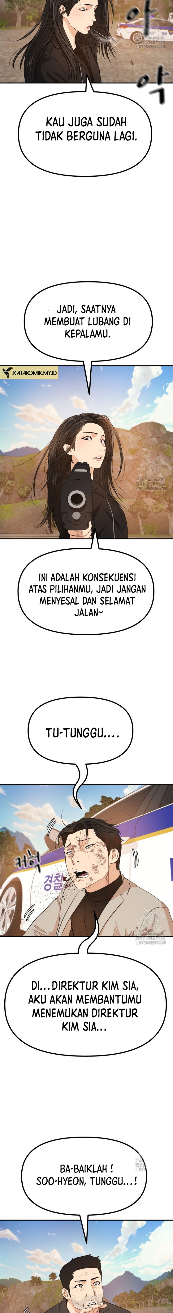 Guard Pass Chapter 172 Gambar 11