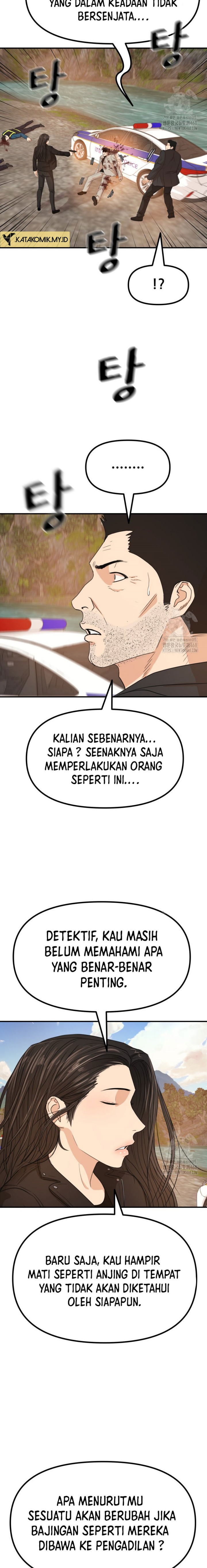 Guard Pass Chapter 172 Gambar 13