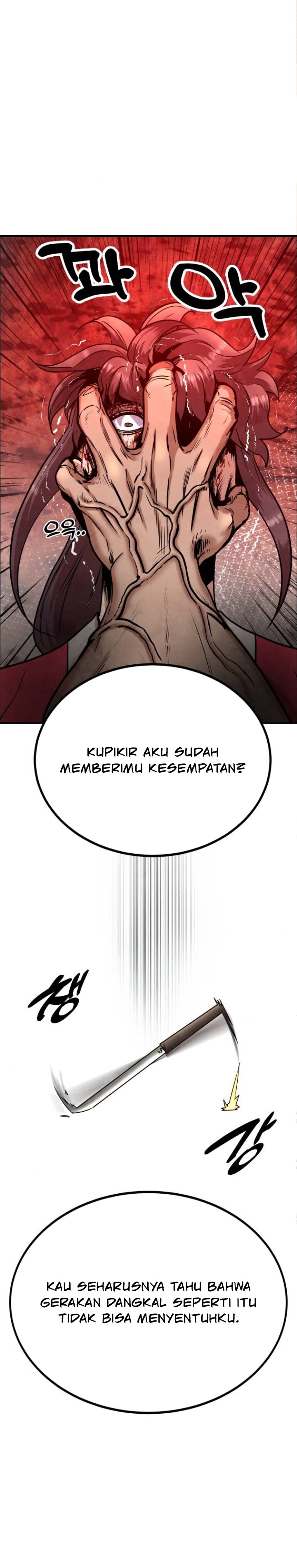 Guest Gun Chapter 16 Gambar 8