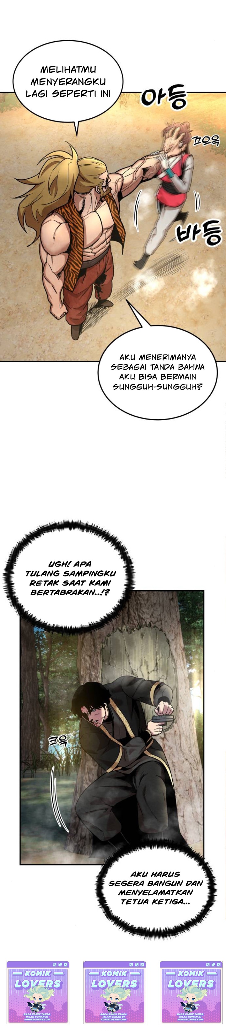 Guest Gun Chapter 16 Gambar 9